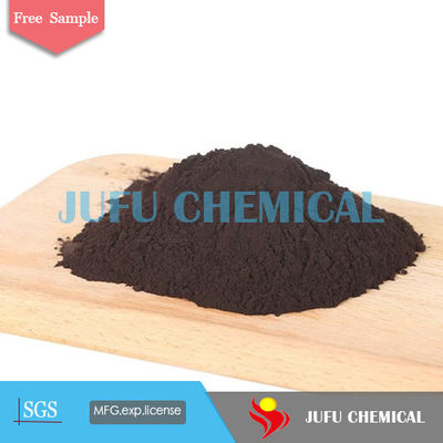 عامل پخش کننده MF / متیل نفتالین سولفونات CAS 9084-06-4 C21H14Na2O6S2