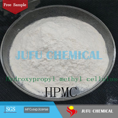 بتونه دیواری افزودنی ساختمانی هیدروکسی پروپیل متیل سلولز پودر HPMC
