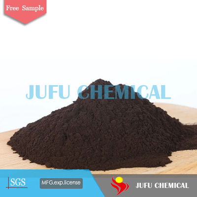 عامل پخش کننده MF / متیل نفتالین سولفونات CAS 9084-06-4 C21H14Na2O6S2
