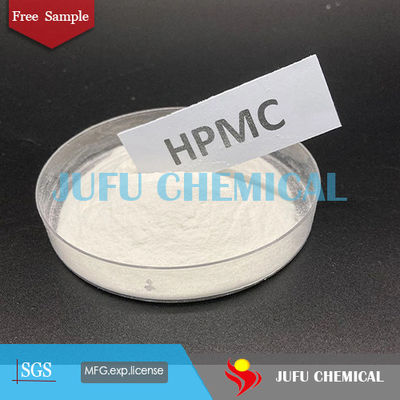 HPMC Wall Skim Coat Thickener Cellulose Ether Hydroxy Propyl Methyl Cellulose