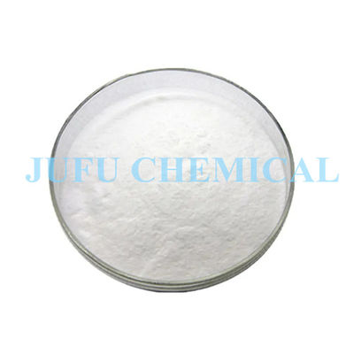 مخلوط های بتنی / خمیر گلوکونات سدیم پودر CAS 527-07-1