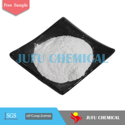 PCE 98٪ محتویات بتن کاهش دهنده آب پلی کاربوکسیلات Superplasticizer HPWR-S