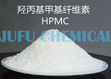 پودر هیدروکسی پروپیل متیل سلولز HPMC F60S CPS 400-200000