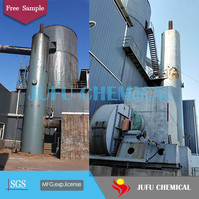 پودر رزین ملامین فرمالدئید Smf پودر C3h6n6 99.8%