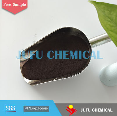 سدیم سولفات 8% پخش کننده MF