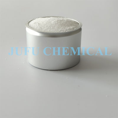 CAS 544-17-2 نمک کلسیم اسید فرمیک