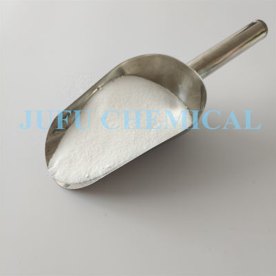 CAS 544-17-2 نمک کلسیم اسید فرمیک