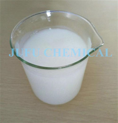 عامل ضد کف آبی سیلیکونی برای مواد شیمیایی کشاورزی CAS 9006-65-9