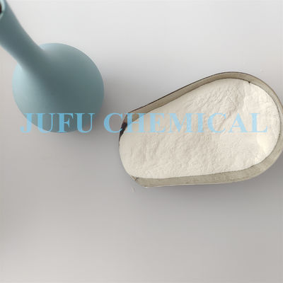 پخش کننده ضخیم کننده سلولز هیدروکسی پروپیل متیل سلولز HPMC