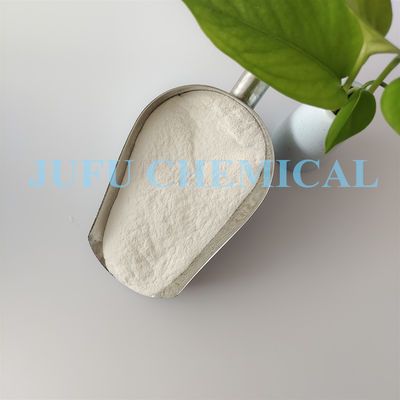 99% هیدروکسی پروپیل متیل سلولز در مواد غذایی CAS 9004-65-3 HPMC