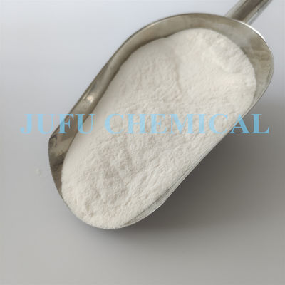 پخش کننده ضخیم کننده سلولز هیدروکسی پروپیل متیل سلولز HPMC