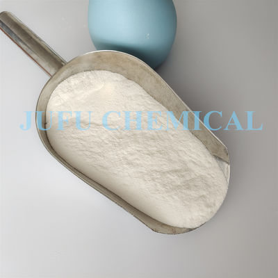 99% هیدروکسی پروپیل متیل سلولز در مواد غذایی CAS 9004-65-3 HPMC