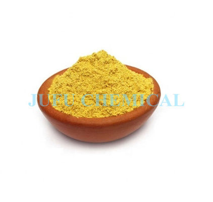 استاندارد CAS 299-29-6 فروس گلوکونات پودر صنعتی درجه USP Bp FCC