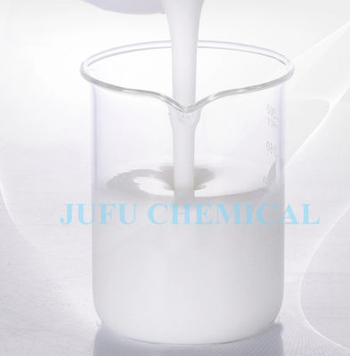 مواد ضد کف سیلیکونی تصفیه آب برای پارچه و رنگ CAS 9006-65-9